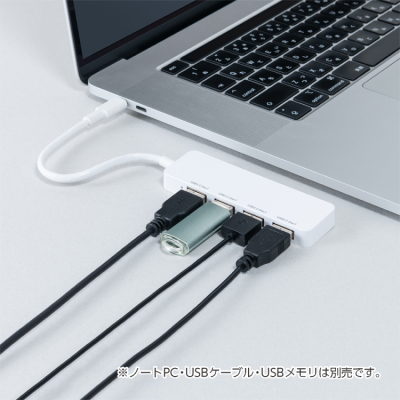 ナカバヤシ USB3.2 Gen1ハブ USB Type-C/白 UH-C3454W (tm)の商品画像2枚目