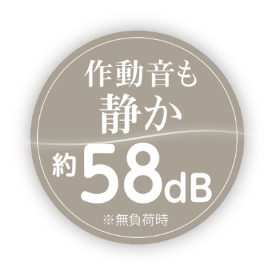 ナカバヤシ パーソナルシュレッダ デスクトップ/ブラック NSE-DTC02BKの商品画像5枚目