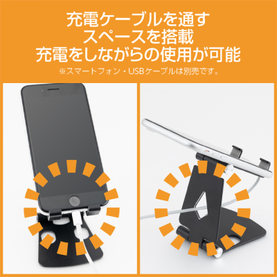 ナカバヤシ　アルミスタンド　ミニ／ブラック　SST-21BK　(tm)の商品画像6枚目