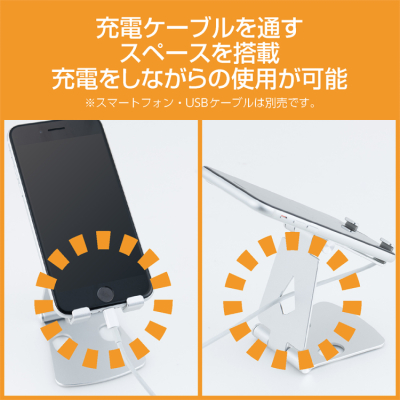 ナカバヤシ　アルミスタンド　ミニ／シルバー　SST-21SL　(tm)の商品画像6枚目