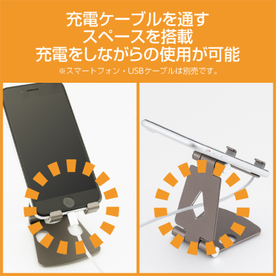 ナカバヤシ　アルミスタンド　ミニ／ブラウン　SST-21BR　(tm)の商品画像6枚目