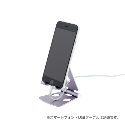 ナカバヤシ　アルミスタンド　ミニ／パ－プル　SST-21PL　(tm)の商品画像3枚目