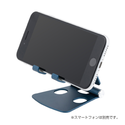 ナカバヤシ　アルミスタンド　ミニ／ネイビー　SST-21NB　(tm)の商品画像4枚目