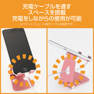 ナカバヤシ　アルミスタンド　ミニ／ピンク　SST-21P　(tm)の商品画像6枚目