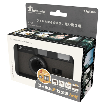 ナカバヤシ　フィルムナカメラhalf／ダークグレー　CAM-F201DG　(tm)の商品画像5枚目