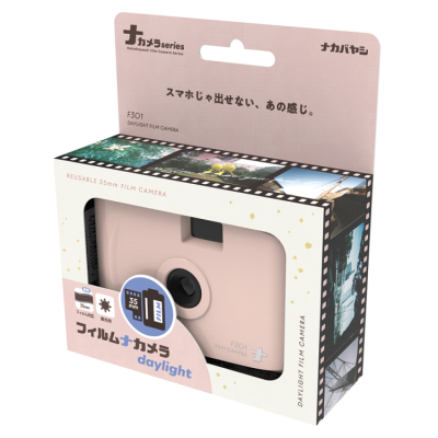 ナカバヤシ　フィルムナカメラdaylight／ピンク　CAM-F301PK　(tm)の商品画像5枚目