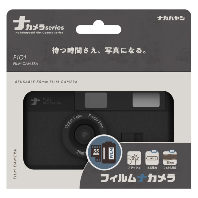 ナカバヤシ　フィルムナカメラ／ブラック　CAM-F101BK　(tm)の商品画像4枚目
