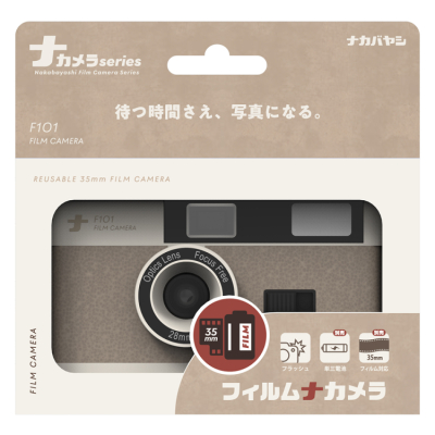 ナカバヤシ　フィルムナカメラ／ベージュ　CAM-F101BE　(tm)の商品画像4枚目
