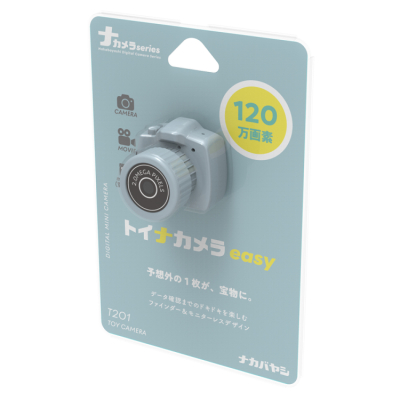 ナカバヤシ　トイナカメラ　easy／ブルー　CAM-T201BL　(tm)の商品画像5枚目
