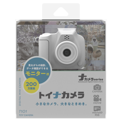 ナカバヤシ　トイナカメラ／ホワイト　CAM-T101WH　(tm)の商品画像4枚目