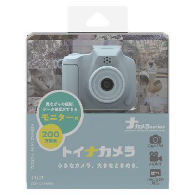 ナカバヤシ　トイナカメラ／ブルー　CAM-T101BL　(tm)の商品画像4枚目