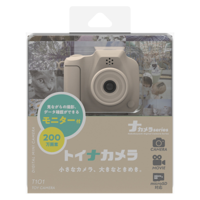 ナカバヤシ　トイナカメラ／ベージュ　CAM-T101BE　(tm)の商品画像4枚目