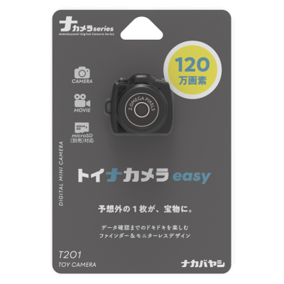 ナカバヤシ　トイナカメラ　easy／ブラック　CAM-T201BK　(tm)の商品画像4枚目