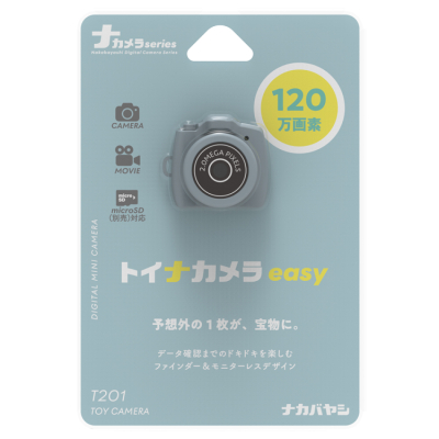 ナカバヤシ　トイナカメラ　easy／ブルー　CAM-T201BL　(tm)の商品画像4枚目