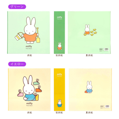 【WEB限定】 ディック・ブルーナ ミッフィー L判 720枚収納 アルバム 高透明 6面ポケット 2列3段 IT-MF6L-720-P レッドの商品画像8枚目