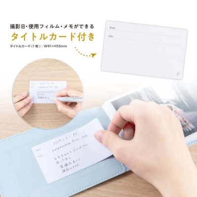 ナカバヤシ フィルムナアルバム 28/ブルー L判1段ポケット 28枚収納 A-NAPL-280-Bの商品画像4枚目