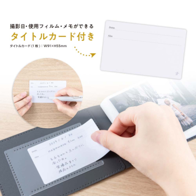 ナカバヤシ フィルムナアルバム 28/ブラック L判1段ポケット 28枚収納 A-NAPL-280-Dの商品画像4枚目