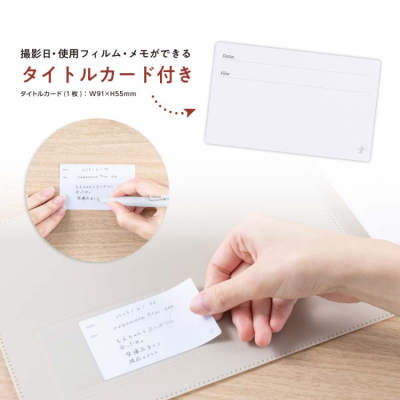 ナカバヤシ フィルムナアルバム 72/ベージュ L判2段ポケット 72枚収納 A-NAPLF-720-BEの商品画像4枚目