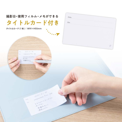 ナカバヤシ フィルムナアルバム 72/ブルー L判2段ポケット 72枚収納 A-NAPLF-720-Bの商品画像4枚目