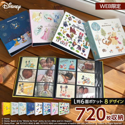【アルバムの日記念特価】【WEB限定】Disney ディズニーキャラクター L判 720枚収納 アルバム 高透明 6面ポケット 2列3段 IT-DY6L-720-03 トイ・ストーリーの商品画像2枚目