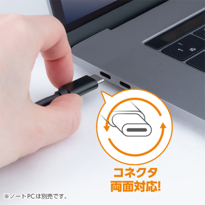 ナカバヤシ　HDMIディスプレイアダプタ／黒　USA-CHD5BK　(tm)の商品画像6枚目