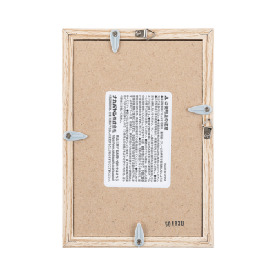 ナカバヤシ ソロフレーム/KG/ナチュラル F-TW-121-NAの商品画像3枚目