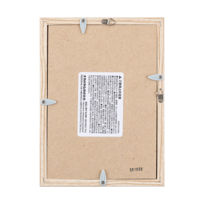 ナカバヤシ ソロフレーム/2L/ナチュラル F-TW-122-NAの商品画像3枚目