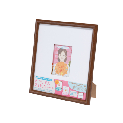 ナカバヤシ メモリアルフォトフレーム/色紙/ブラウン F-TW-118-BRの商品画像3枚目