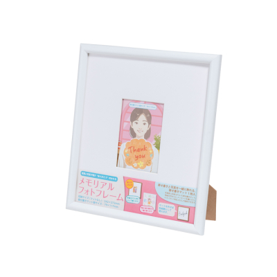ナカバヤシ メモリアルフォトフレーム/色紙/ホワイト F-TW-118-Wの商品画像3枚目