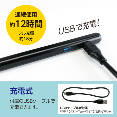 ナカバヤシ　iPad専用充電式タッチペン　デジタル表示タイプ／ブラック　TPEN-005BK　(tm)の商品画像7枚目