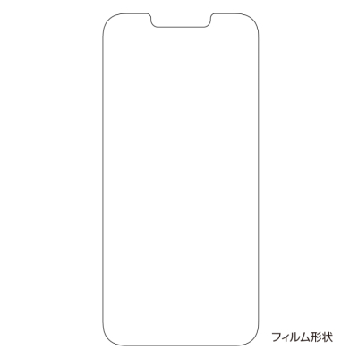 ナカバヤシ　iPhone16e用フィルム／高精細・反射防止　SMF-IP251FLH　(tm)の商品画像5枚目