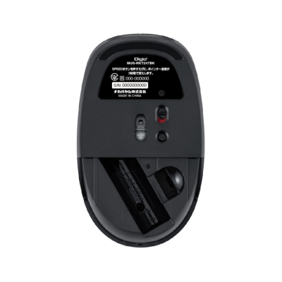 ナカバヤシ　無線静音　3ボタン　BlueLEDマウス／ブラック　MUS-RKT247BK　(tm)の商品画像9枚目