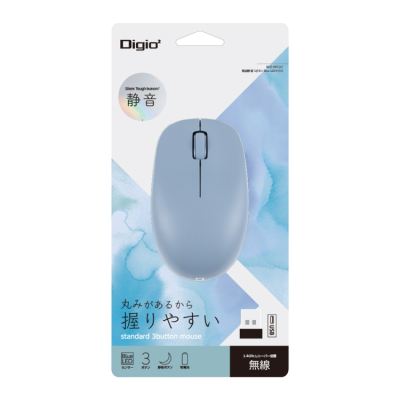 ナカバヤシ　無線静音　3ボタン　BlueLEDマウス／ブルー　MUS-RKT247BL　(tm)の商品画像4枚目