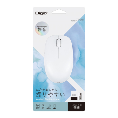 ナカバヤシ　無線静音　3ボタン　BlueLEDマウス／ホワイト　MUS-RKT247W　(tm)の商品画像4枚目