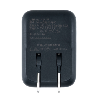ナカバヤシ　リールケーブル付USB　PD充電器45W／ブラック　JYU-ACR0145BK　(tm)の商品画像3枚目