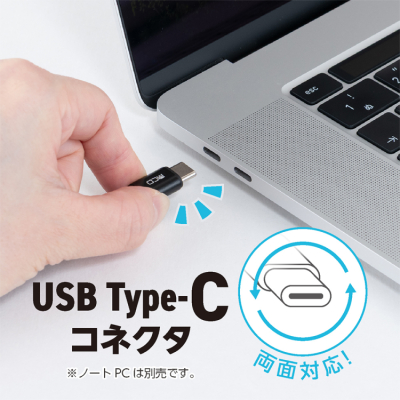 ナカバヤシ　リールケーブル付USB　PD充電器45W／ブラック　JYU-ACR0145BK　(tm)の商品画像9枚目