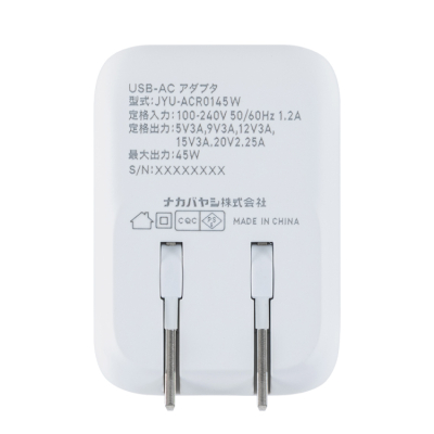ナカバヤシ　リールケーブル付USB　PD充電器45W／ホワイト　JYU-ACR0145W　(tm)の商品画像3枚目