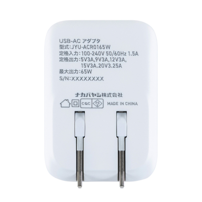 ナカバヤシ　リールケーブル付USB　PD充電器65W／ホワイト　JYU-ACR0165W　(tm)の商品画像3枚目
