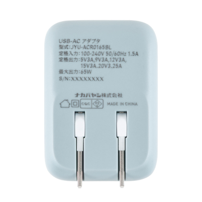ナカバヤシ リールケーブル付USB PD充電器65W/ブルーグレー JYU-ACR0165BL (tm)の商品画像3枚目