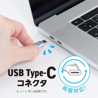 ナカバヤシ リールケーブル付USB PD充電器65W/ブルーグレー JYU-ACR0165BL (tm)の商品画像9枚目