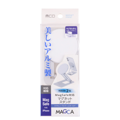 ナカバヤシ　MagSafeスタンド／シルバー　SST-22SL　(tm)の商品画像3枚目