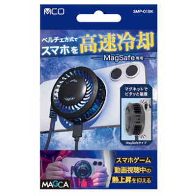ナカバヤシ　スマートフォンクーラー　MagSafeタイプ／ブラック　SMP-01BK　(tm)の商品画像1枚目