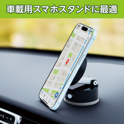 ナカバヤシ　吸盤MagSafeスタンド／ブラック　SST-25BK　(tm)の商品画像2枚目