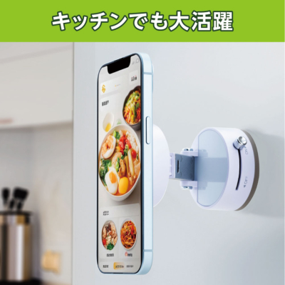 ナカバヤシ　吸盤MagSafeスタンド／ホワイト　SST-25W　(tm)の商品画像2枚目