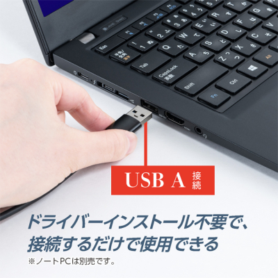 ナカバヤシ　USB　A-有線LANアダプタ　1Gbps／銀　ULA-A01SL　(tm)の商品画像5枚目