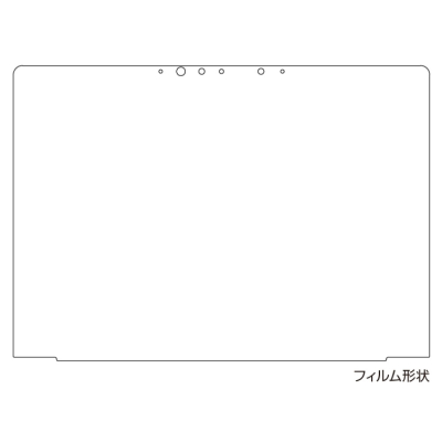ナカバヤシ　Surface Laptop 3 13.5インチ 用 防指紋液晶保護フィルム　TBF-SFL191FLS　(tm)　の商品画像6枚目