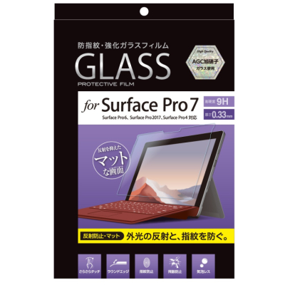 ナカバヤシ 液晶保護ガラスフィルム Surface Pro7用 (反射防止) TBF-SFP19GFLG (tm) の商品画像1枚目