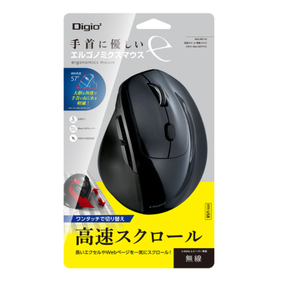 ナカバヤシ 高速スクロール 無線エルゴノミクス5ボタン BlueLEDマウス/ブラック MUS-RKF176BK (tm) の商品画像12枚目