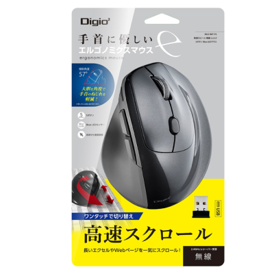 ナカバヤシ　高速スクロール　無線エルゴノミクス5ボタン BlueLEDマウス/グレー　MUS-RKF176GY　(tm)　の商品画像12枚目