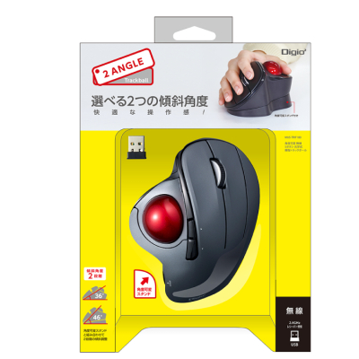 ナカバヤシ　角度可変スタンド付き。無線 親指5ボタン光学式トラックボール/グレー　MUS-TRIF180GY　(tm)の商品画像9枚目